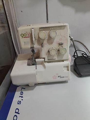 Elektronika: Janome MyLock 204D overlok maşını - 3/4 sapla işləyən overlok sistemi — 2