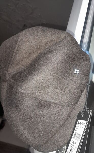 vilur kofta modelleri: Kepka, Avva, One size, rəng - Qəhvəyi — 6