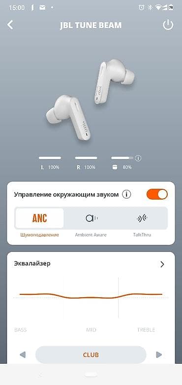 ucuz macbook: Беспроводные (Bluetooth) Наушники, JBL, цвет - Белый — 5