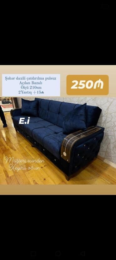 Muncuqlar: Divan, Açılan, Bazalı, Parça, Şəhərdaxili pulsuz çatdırılma — 2