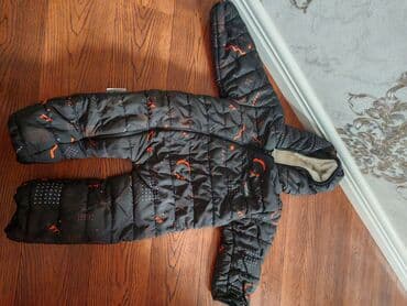 детская верхняя одежда: Uşaq geyimləri dəsti 1) Qalın kapüşonlu jaket: - Ön hissədə “BOYS — 2