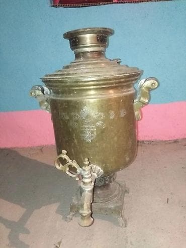 Qədimi samavar 1870 çi ilin pecatlarida var üstünde 13 ədəd