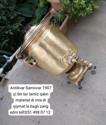 işlənmiş generator: İşlənmiş, 3 faza, SAK — 1