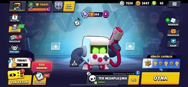 camaşırxana işi: Brawl Stars hesabı - Profil ID: #2VQGULOVO - Kupa: 14,891 (mövsüm — 2
