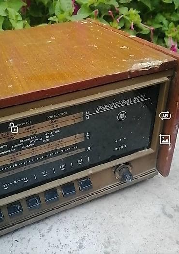 thermal pad: Salam belə retro gramafonlar var. Podvalda qalıb uzun müddətdir — 1