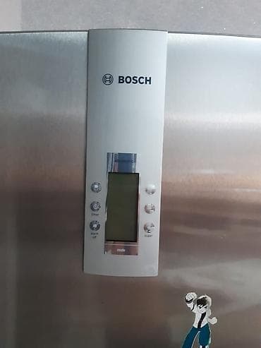 switch 2: Bosch ikikameralı soyuducu, inox korpus, aşağıda dondurucu — 8