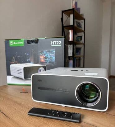 kamputur: Proyektor — 1