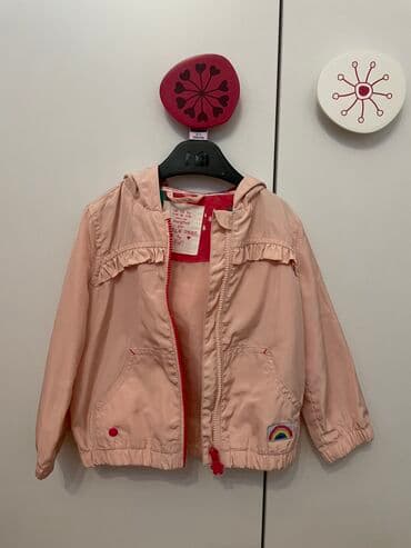 14 yas ucun tortlar: 12-18 ay — 1