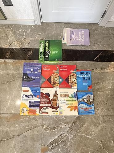 Книги и журналы: Английский язык 11 класс, 2022 год — 1
