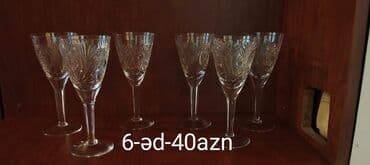 alp bənövşəsi: Çay dəsti, rəng - Bənövşəyi, Farfor, Bohemia, Çexiya — 7