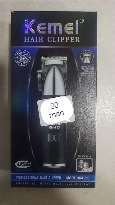 Ütülər və buxarlayıcılar: Saç qırxan maşın, Kemei — 3