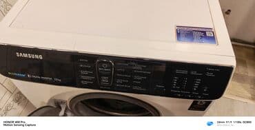 Стаканы: Стиральная машина Samsung, 7 кг, Б/у, Автомат, Без сушки, Нет кредита, Самовывоз — 1