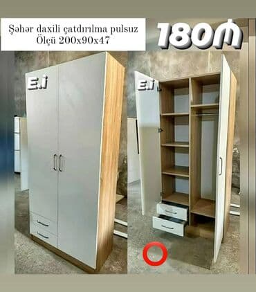 Yeni, Açılan, 2 qapılı Düz dolab, Qarderob, paltar dolabı