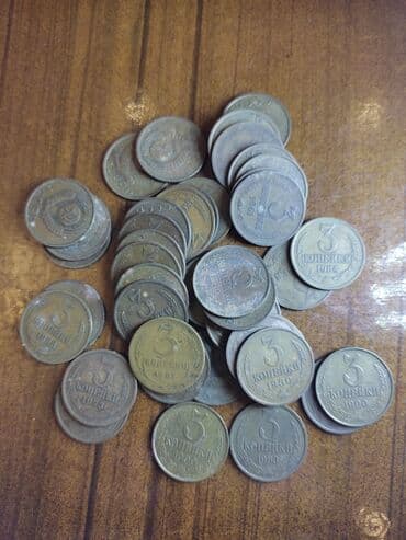 20 rubl nece manatdir: Sovet 1 qəpikləri - 95 ədəd. 20 AZN. Sovet 2 qəpikləri - 125 ədəd. 35 — 3