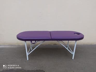 купить кушетку для массажа: Çamadan kuşetka
Masaj üçün
Tam standartlara uyğun yığılıb — 1