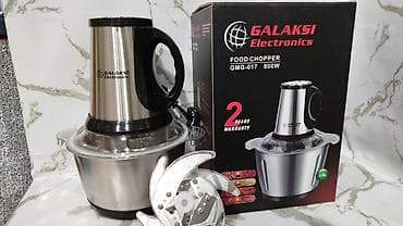 robot pencere silen: Məişət üçün praktik dəst 1) Galaksi Electronics Food Chopper GMG‑017 — 1