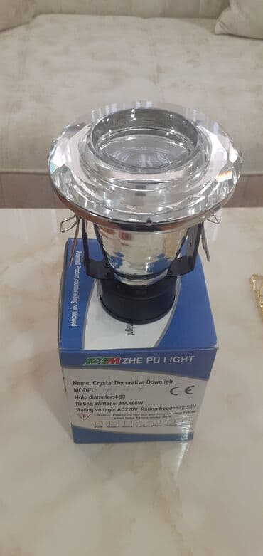 Çılçıraq, 1 lampa — 4