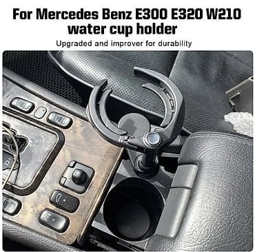 c 200 mercedez: Mercedes-Benz W210 və W202 üçün mərkəzi konsol bardaq tutacağı — 2