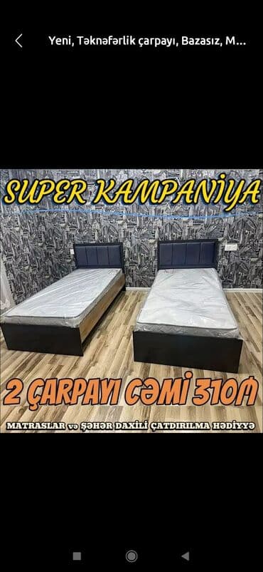 софа кровать: Yeni, Təknəfərlik çarpayı, Bazalı, Matras ilə, Siyirməsiz, Azərbaycan — 2
