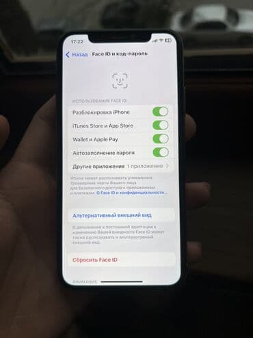 Техника для кухни: IPhone X, 64 ГБ, Серебристый, Face ID — 5