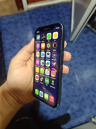 nintendo switch oyun: IPhone 12 — 4