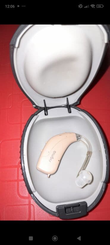 sahə ölçən cihaz: Məhsul: Signia qulaqciq tipli eşitmə aparatı (BTE) Xüsusiyyətlər: - — 1