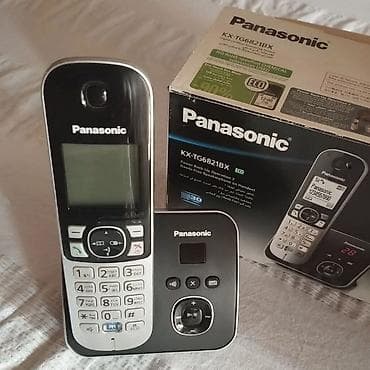ev telefon: Stasionar telefon Panasonic, Simsiz — 5