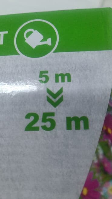 suvarma şlanqları: Şlanq, Yeni, daxili diametr 6 mm mm, Başlıqlı — 7