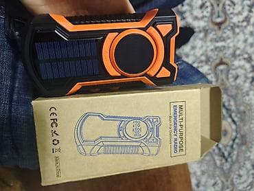 dollar: Çoxfunksiyalı fövqəladə hal radio-fonar Məhsul xüsusiyyətləri: - — 1