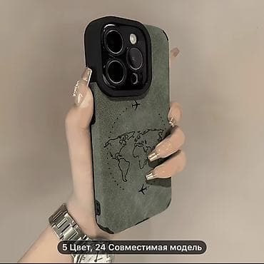 fly e190 wi fi: Səyahət temalı smartfon qabı - Dizayn: Ön tərəfdə incə xəttlərlə — 5