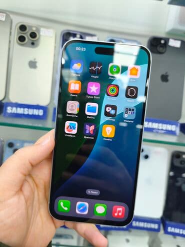 samsung galaxy j7 ekran: IPhone 15 Plus, Göy, Simsiz şarj — 11