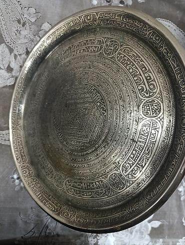 5: Məcməyi, 1882 il, Gümüş — 1