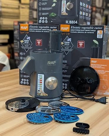 salat dograyan: RAF R.8804 elektrikli tərəvəz doğrayıcı - Güc: 700W - 8-in-1 — 2