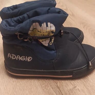 ortopedik uşaq bosonojkaları: Botinka, Oğlan üçün, 28 — 4