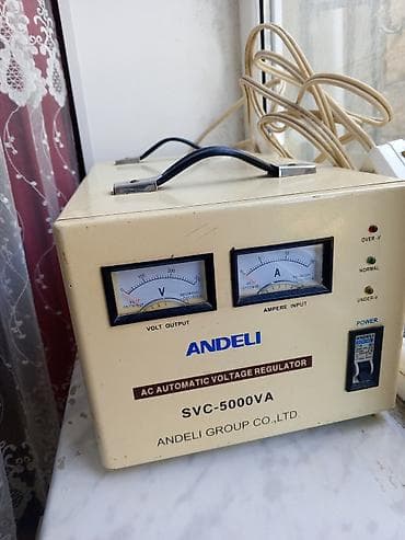 ANDELI SVC-5000VA AC Automatic Voltage Regulator - Model: SVC-5000VA