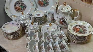 Çay dəsti, Farfor, 12 nəfərlik, Almaniya lalafo.az -da Çay dəsti, Farfor, 12 nəfərlik, Almaniya