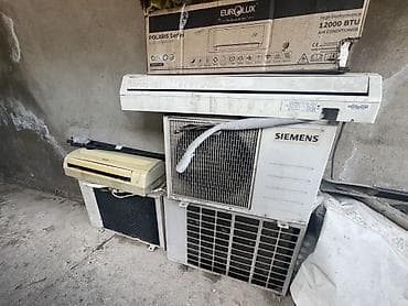 Kondisioner Siemens, 20-25 kv. m, Split sistem — 3