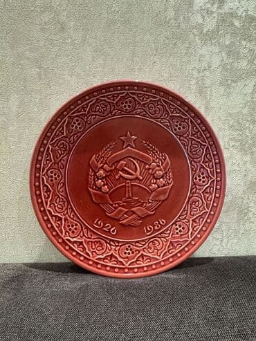 Pərdə və jalüzlər: Dekorativ keramika lövhə – 1920–1980 yubiley motivli - Material — 1