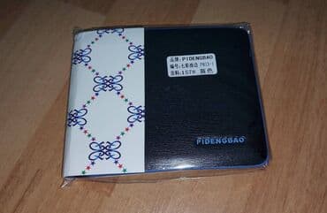 kişilər üçün vizitka qabı: Pulqabı, Eko dəri, Yeni — 2