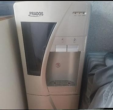 PRADOS brendinin döşəmə tipli su dispenseri - Üç rejimli işıq — 2