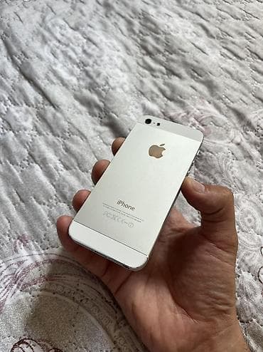 aspire 3: IPhone 5, 32 GB, Ağ — 4