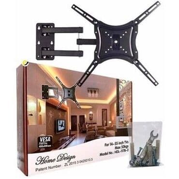 tv stendler 2019: HOME DESİGN TV asılqan 14-55 düyüm sağa sola aşağı yuxarı hərəkət edir — 3