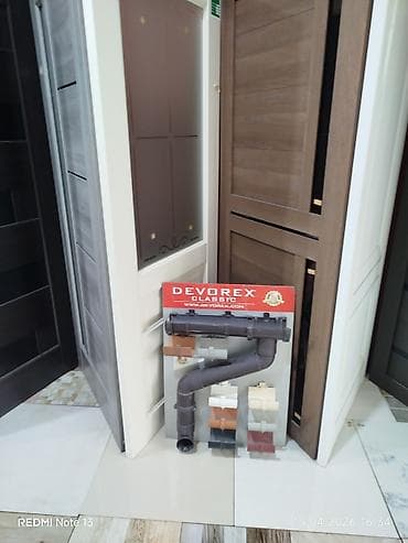 tikinti materialı: Məhsul: Dam örtükləri, yağış suları üçün oluk‑boru sistemi və daxili — 3