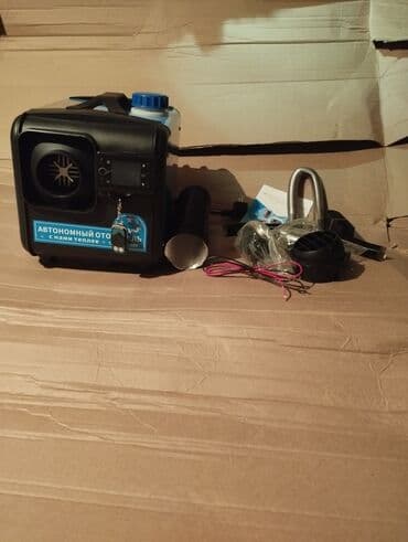 бойлер на 200 литров: Avtomobil qızdırıcısı TƏSVİRİ: Faktiki qiymət 8 kVt 12/24/220 V üçün — 4