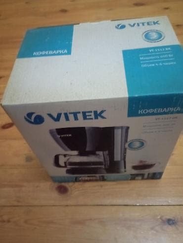 msi az: Qəhvəbişirən Vitek, Damcılı, Yeni — 2