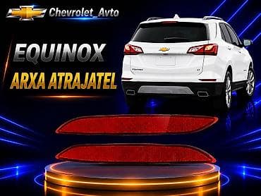 Chevrolet Equinox, Orijinal, Yeni