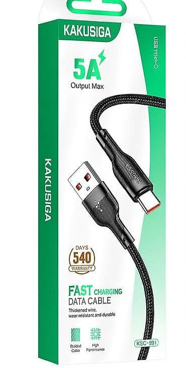 Kateqoriya: USB şunurlar Məhsul: Kakusiga KSC-991 5A USB Type-C Black — 1