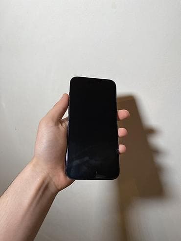 14 ayfon: IPhone 14 Pro Max, 256 GB, Deep Purple — 2
