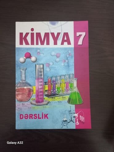 Məhsul: Kimya 7 – Dərslik Təsvir: - Ümumi təhsil müəssisələrinin 7-ci
