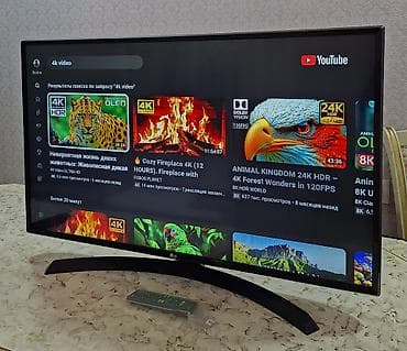 165 ekran tv: "LG Smart FullHD 109 ekran" Heçbir problelmi yoxdur ideal — 2